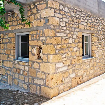 Nikolas House